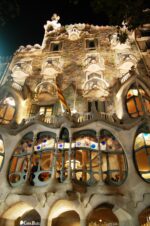 Каса Батийо от Антонио Гауди - Casa Batllo by Antonio Gaudi