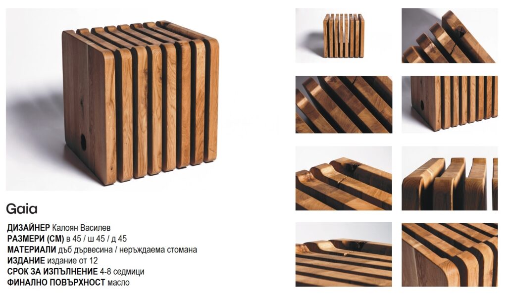 ARTMEDIA - The Creativity of Kaloyan Vasilev: Designer Furniture as Sculptures_5